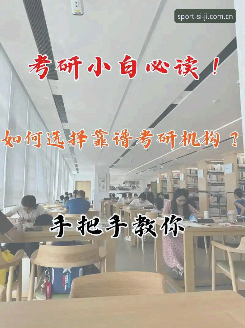 四季体育注册入口安装失败？手把手解决教程与专业解析